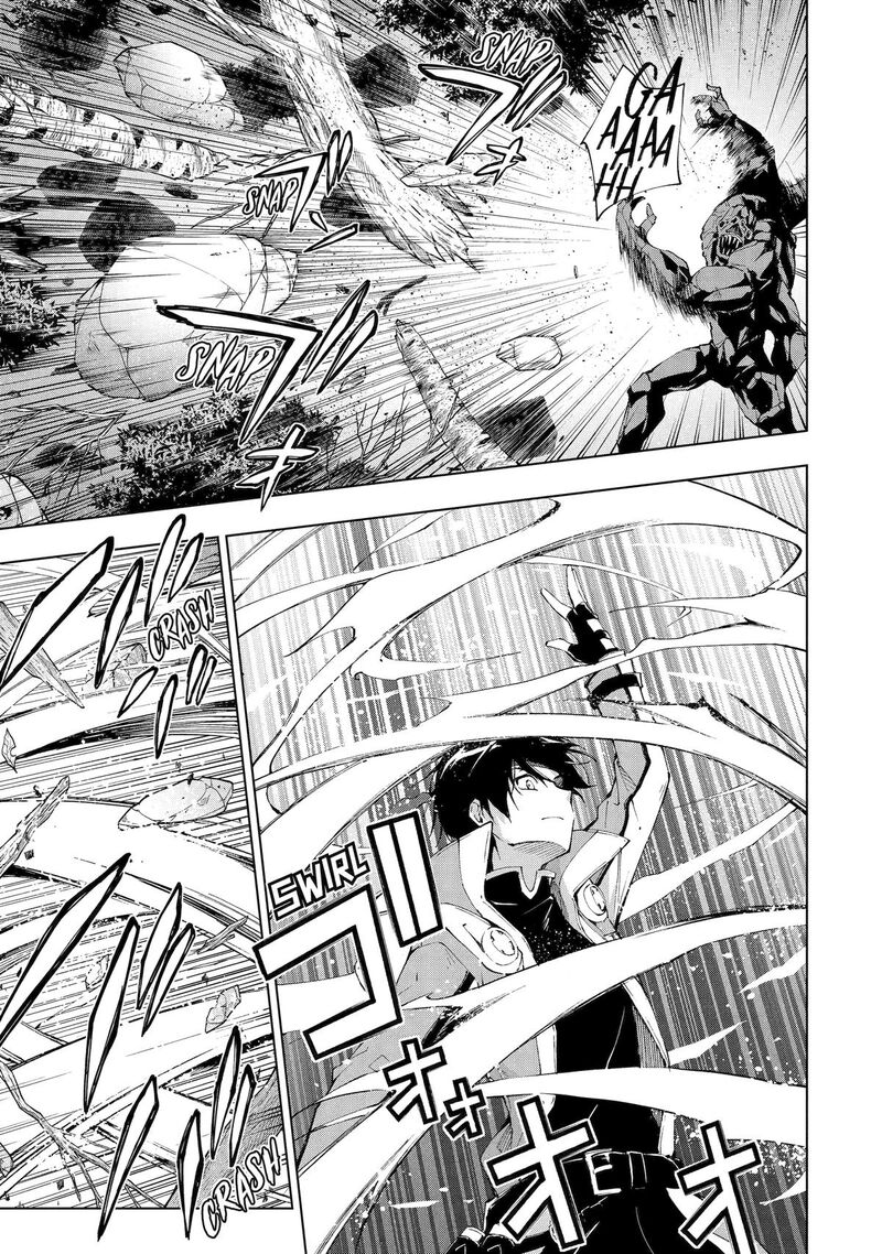 Senken No Majutsushi To Yobareta Kenshi 29 7