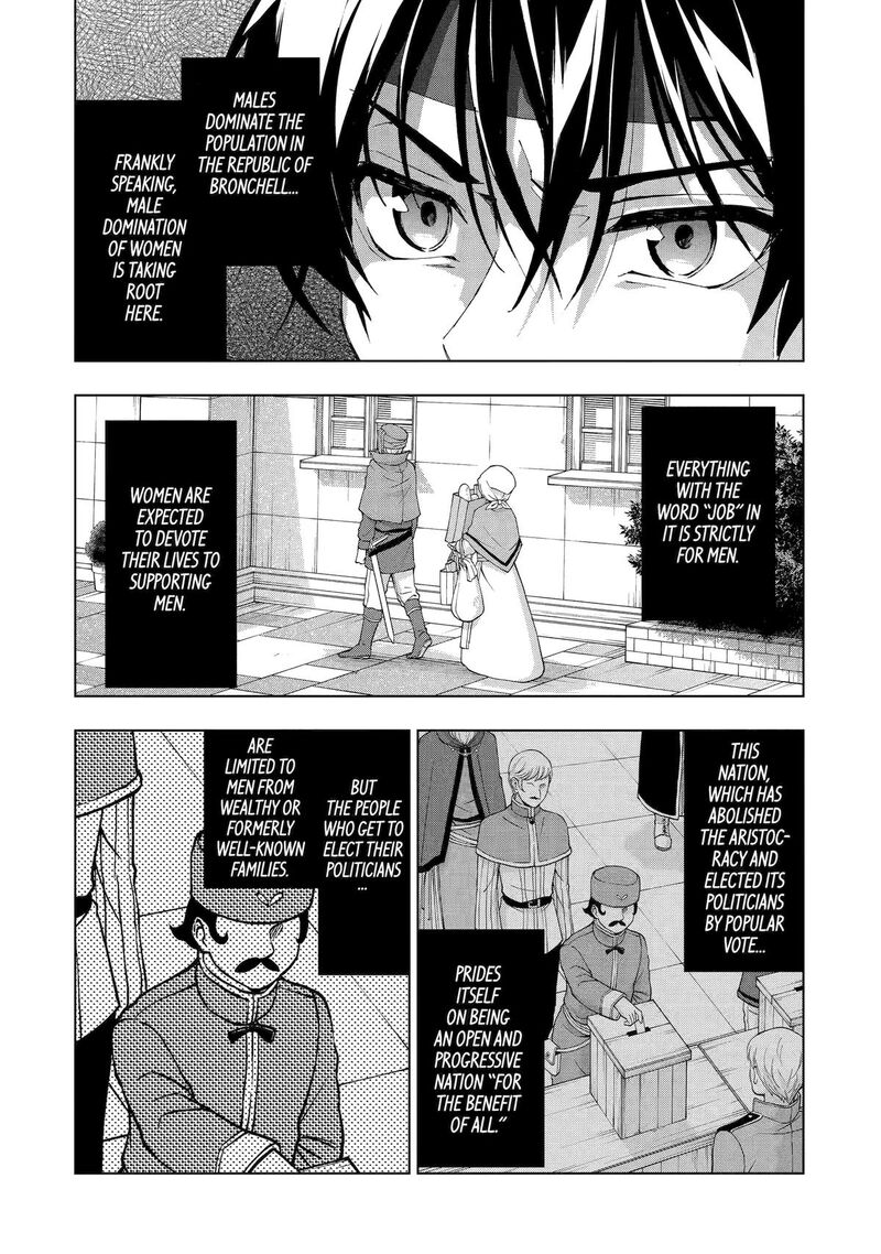 Senken No Majutsushi To Yobareta Kenshi 30 17