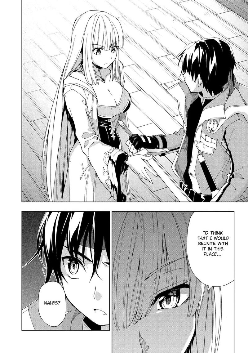 Senken No Majutsushi To Yobareta Kenshi 31 18