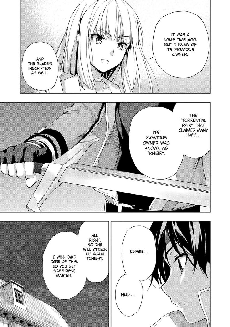 Senken No Majutsushi To Yobareta Kenshi 32 11