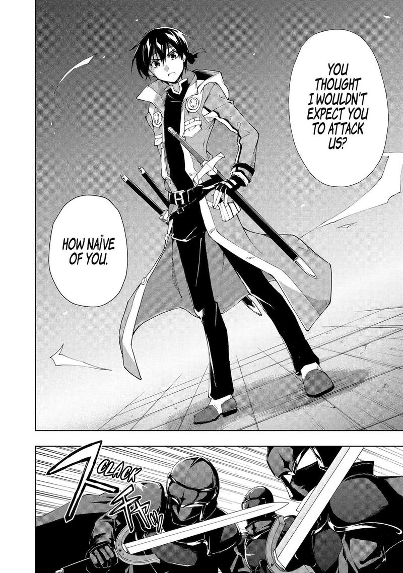 Senken No Majutsushi To Yobareta Kenshi 32 4
