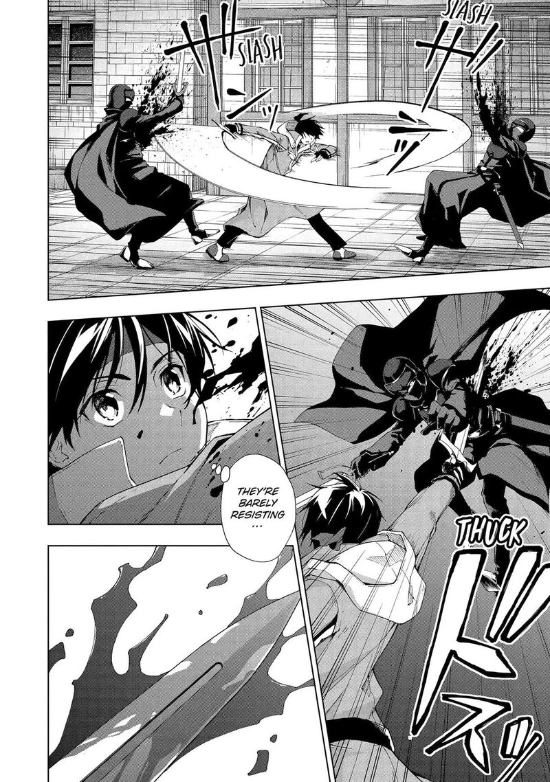 Senken No Majutsushi To Yobareta Kenshi 32 6