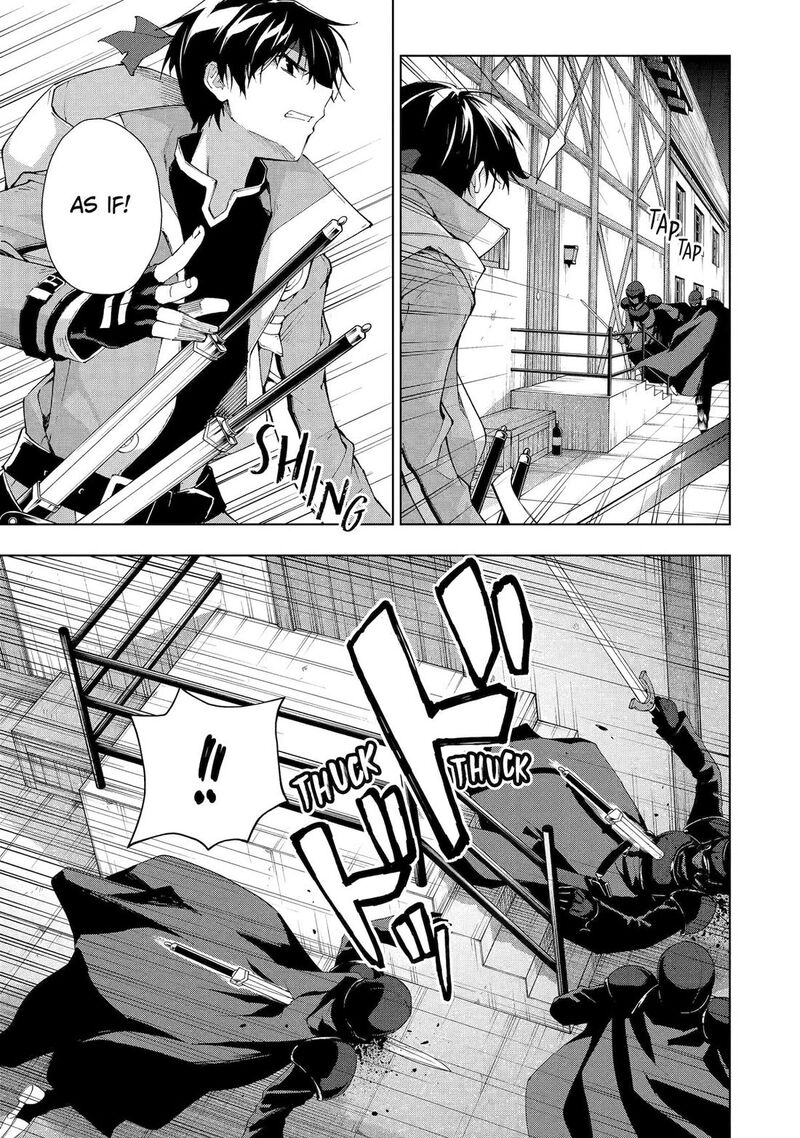 Senken No Majutsushi To Yobareta Kenshi 32 7