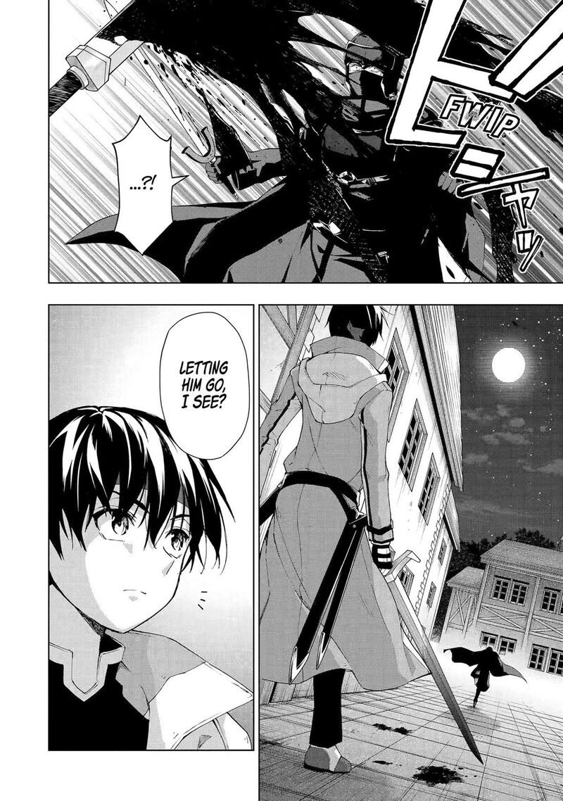 Senken No Majutsushi To Yobareta Kenshi 32 8