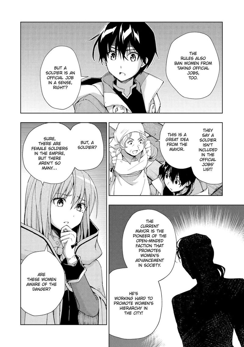 Senken No Majutsushi To Yobareta Kenshi 33 10