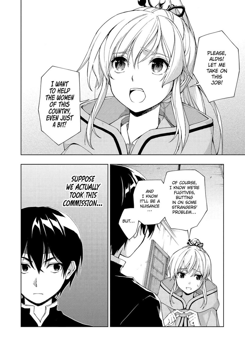 Senken No Majutsushi To Yobareta Kenshi 34 18