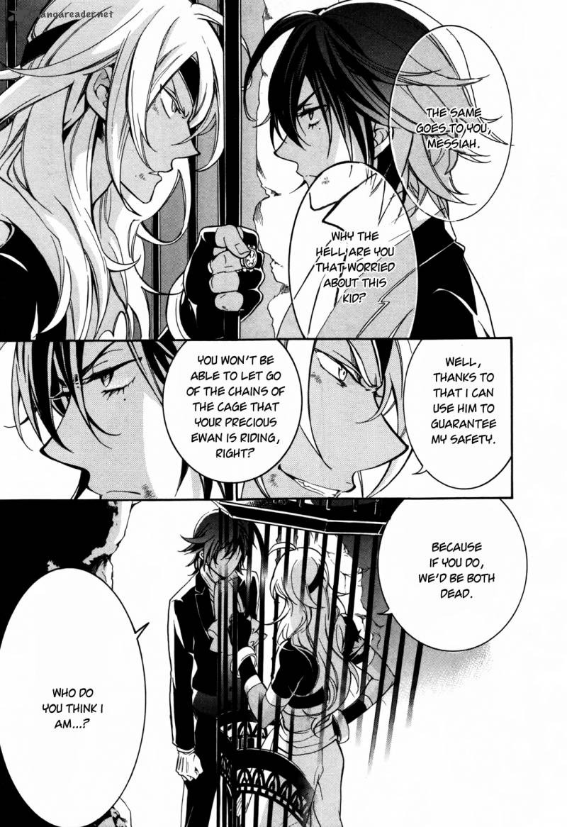 Sennen Meikyuu No Nana Ouji 6 26