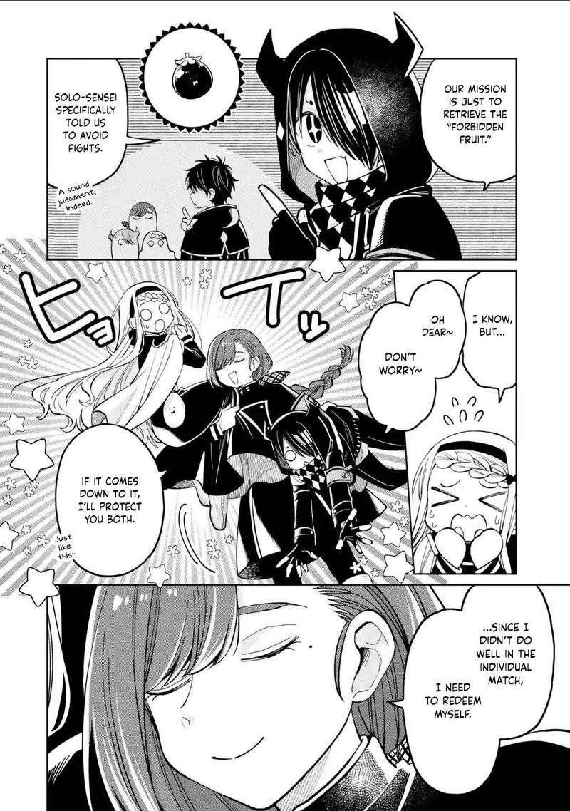 Sensei Bokutachi Ga Sekai Wo Horoboshimasu 44 10
