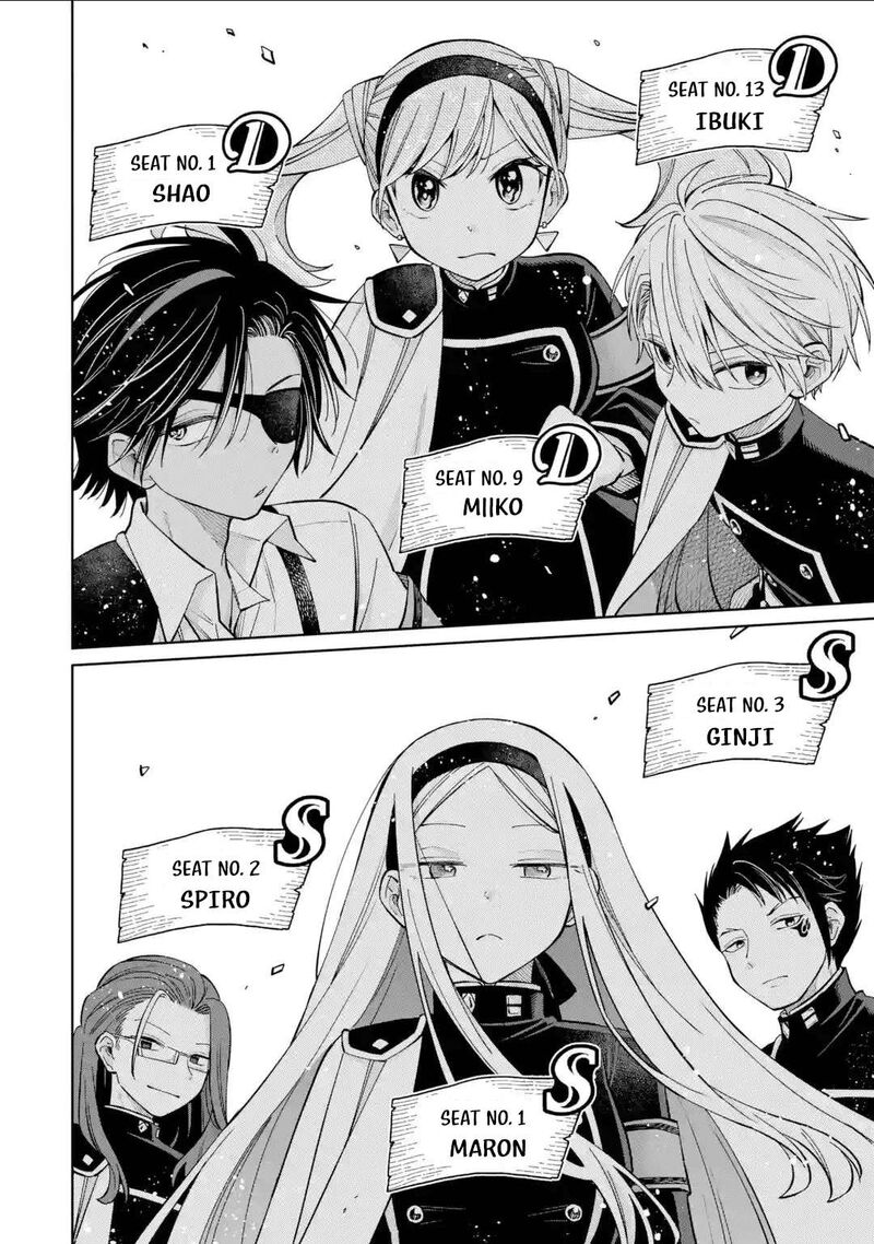Sensei Bokutachi Ga Sekai Wo Horoboshimasu 44 14