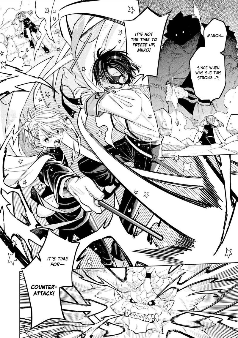 Sensei Bokutachi Ga Sekai Wo Horoboshimasu 44 18