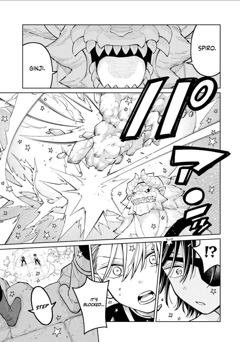 Sensei Bokutachi Ga Sekai Wo Horoboshimasu 44 19