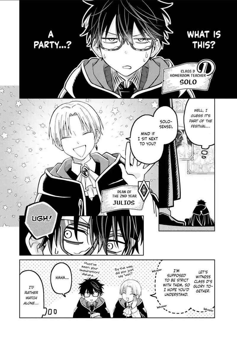Sensei Bokutachi Ga Sekai Wo Horoboshimasu 44 2