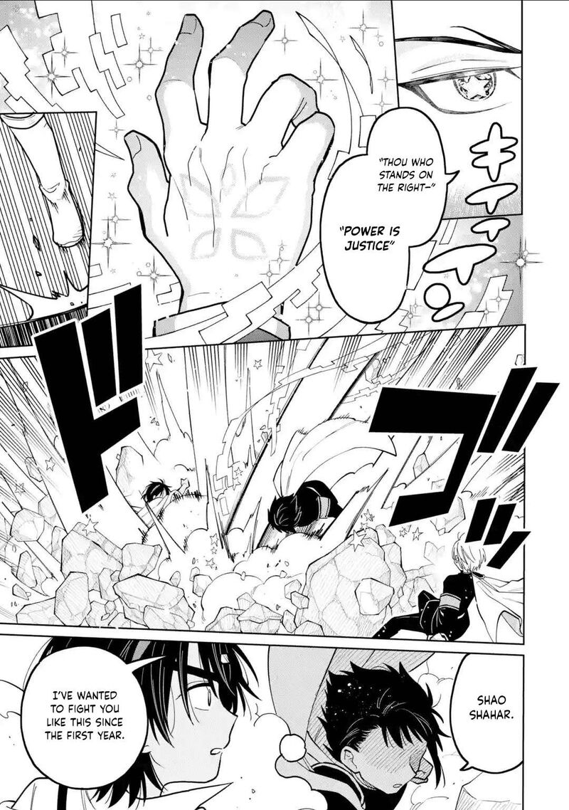 Sensei Bokutachi Ga Sekai Wo Horoboshimasu 44 21