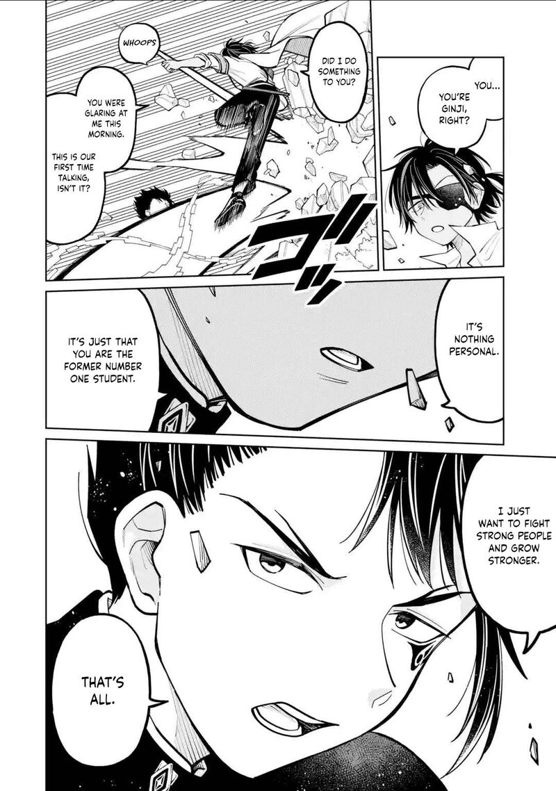 Sensei Bokutachi Ga Sekai Wo Horoboshimasu 44 22
