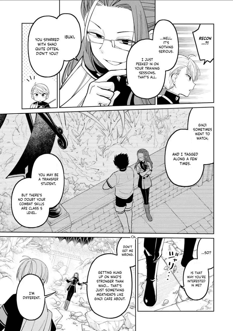 Sensei Bokutachi Ga Sekai Wo Horoboshimasu 44 27