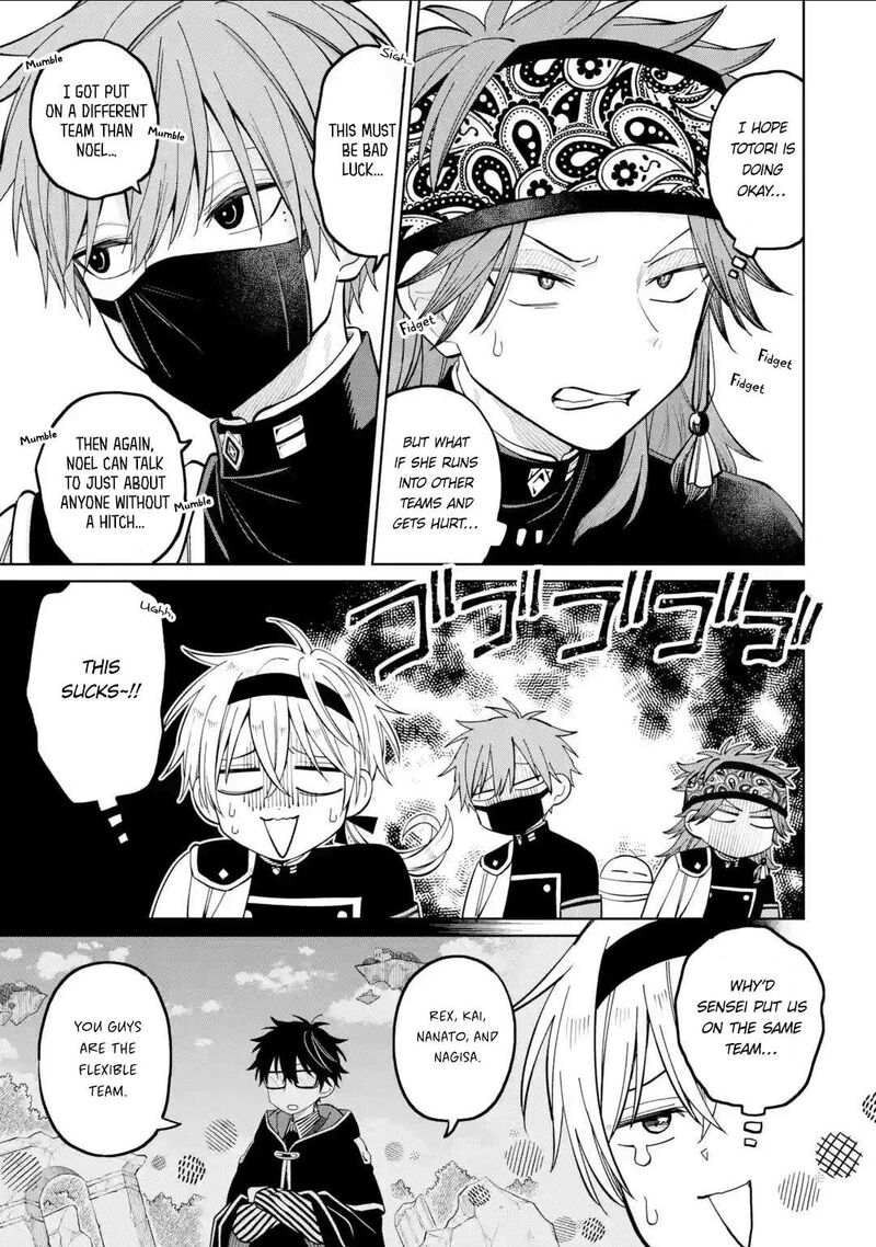 Sensei Bokutachi Ga Sekai Wo Horoboshimasu 44 5