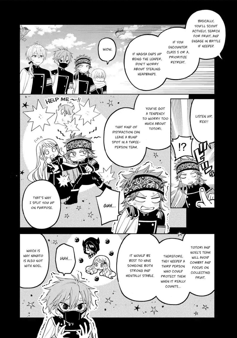 Sensei Bokutachi Ga Sekai Wo Horoboshimasu 44 6