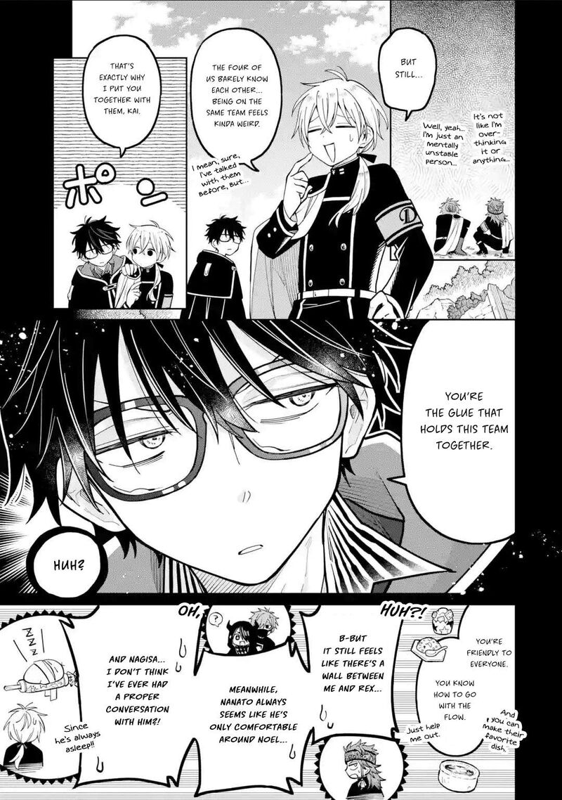 Sensei Bokutachi Ga Sekai Wo Horoboshimasu 44 7