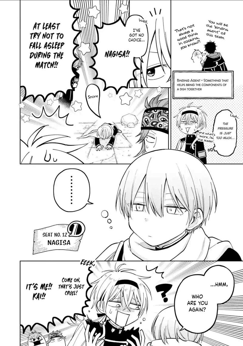 Sensei Bokutachi Ga Sekai Wo Horoboshimasu 44 8