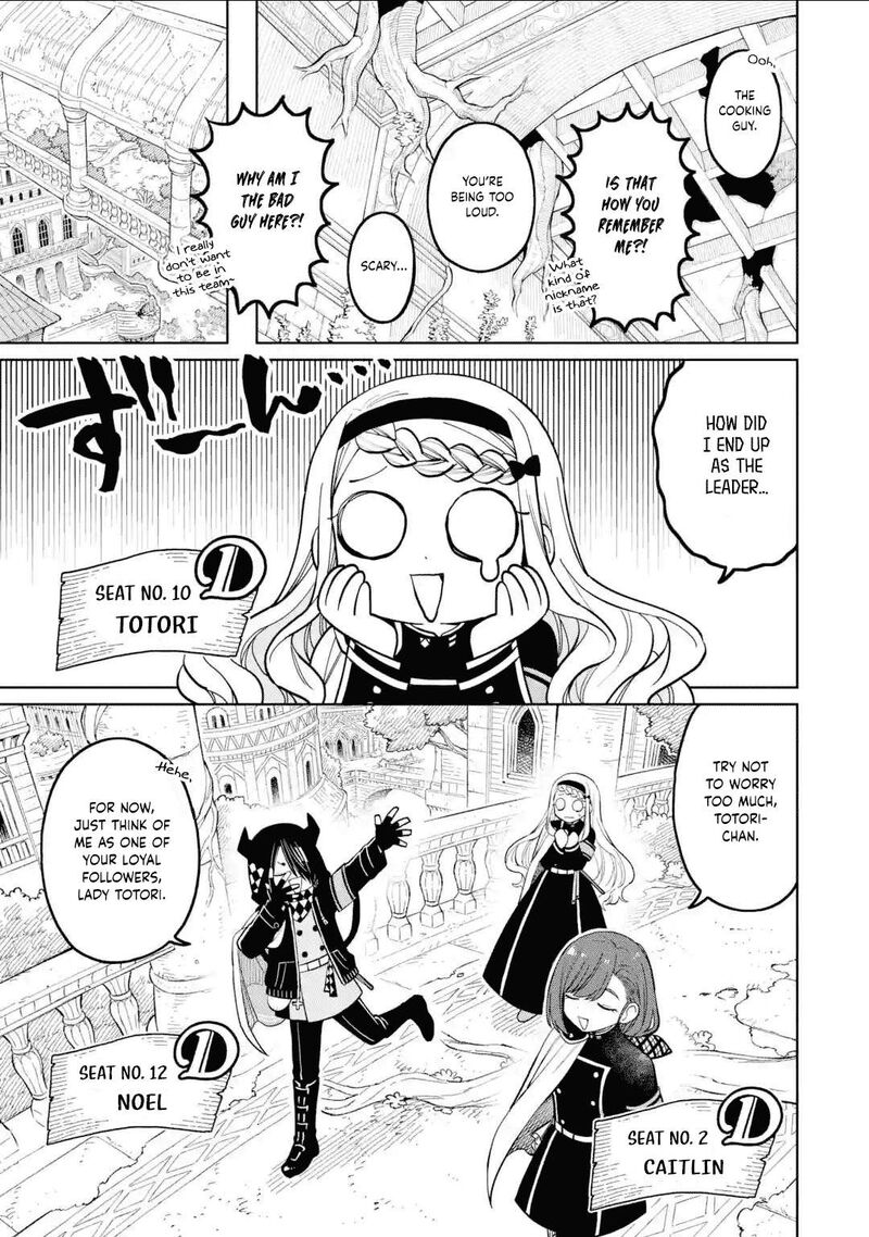 Sensei Bokutachi Ga Sekai Wo Horoboshimasu 44 9