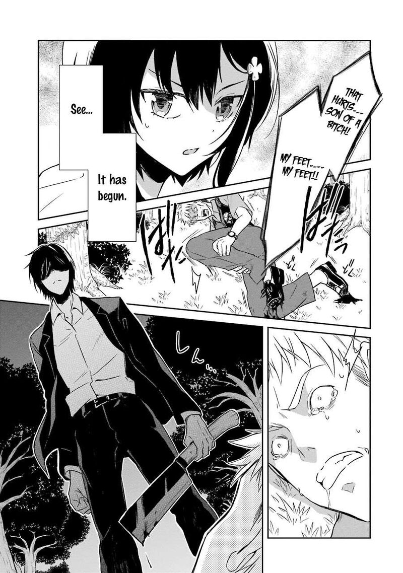 Sensei No YasashII Koroshikata 1 60