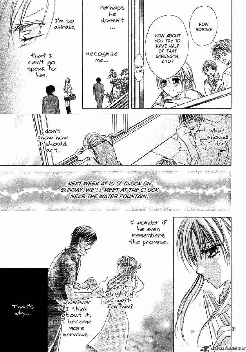 Sensei To Watashi 1 36