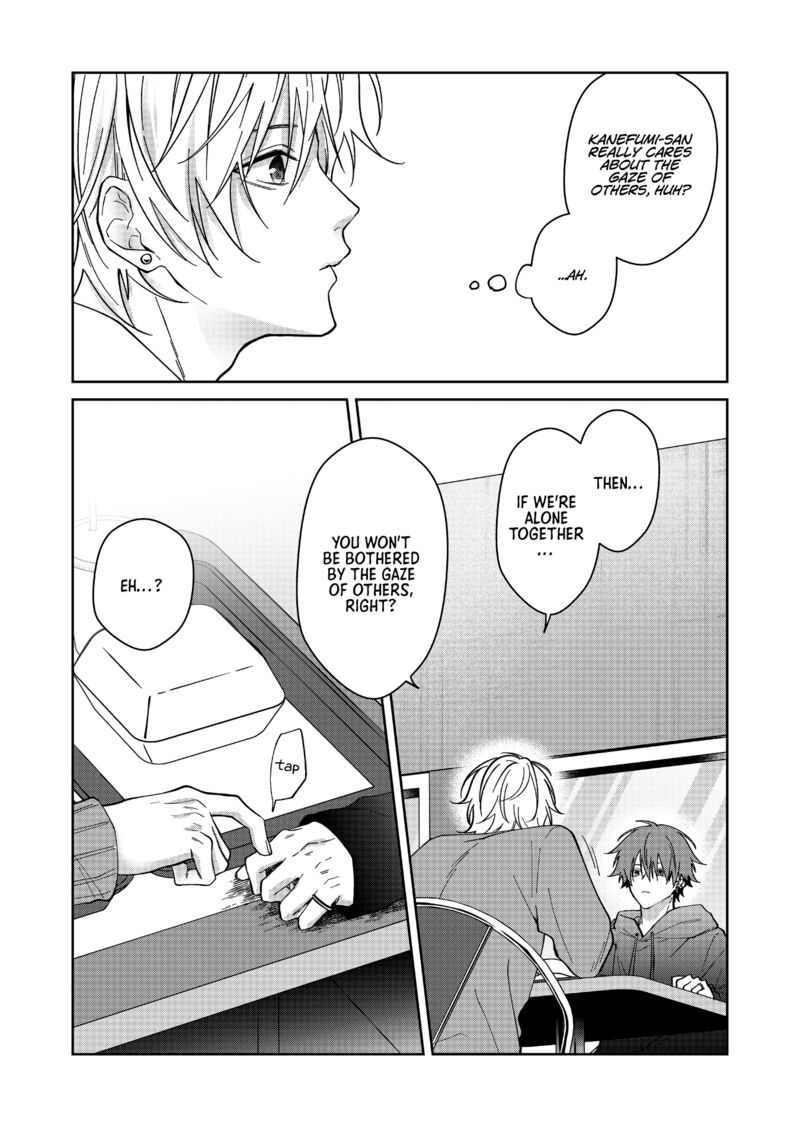 Sensitive Boy 70 12