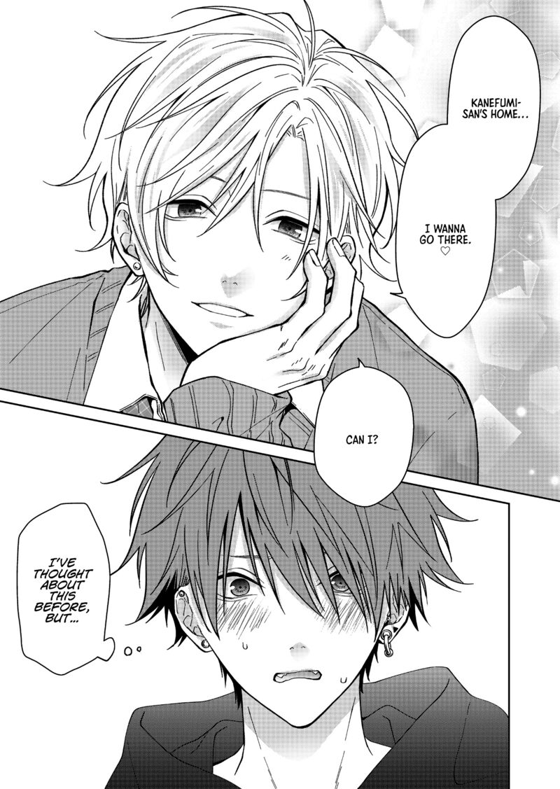 Sensitive Boy 70 13