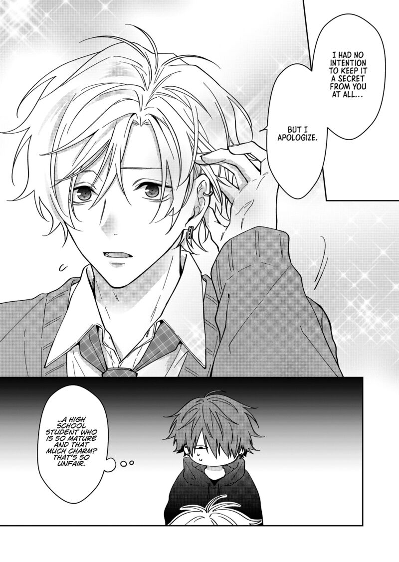 Sensitive Boy 70 2