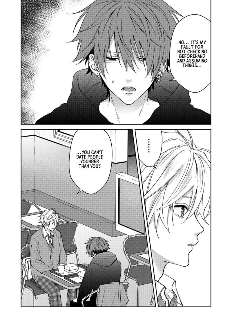 Sensitive Boy 70 3