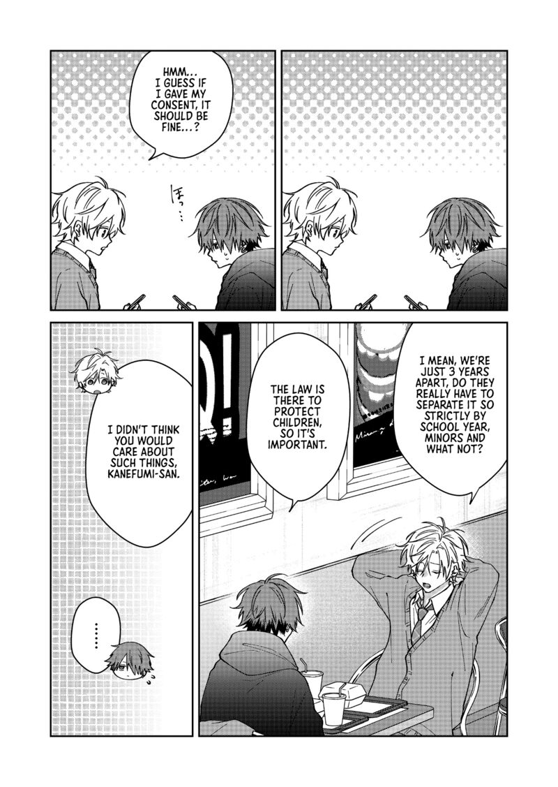 Sensitive Boy 70 5