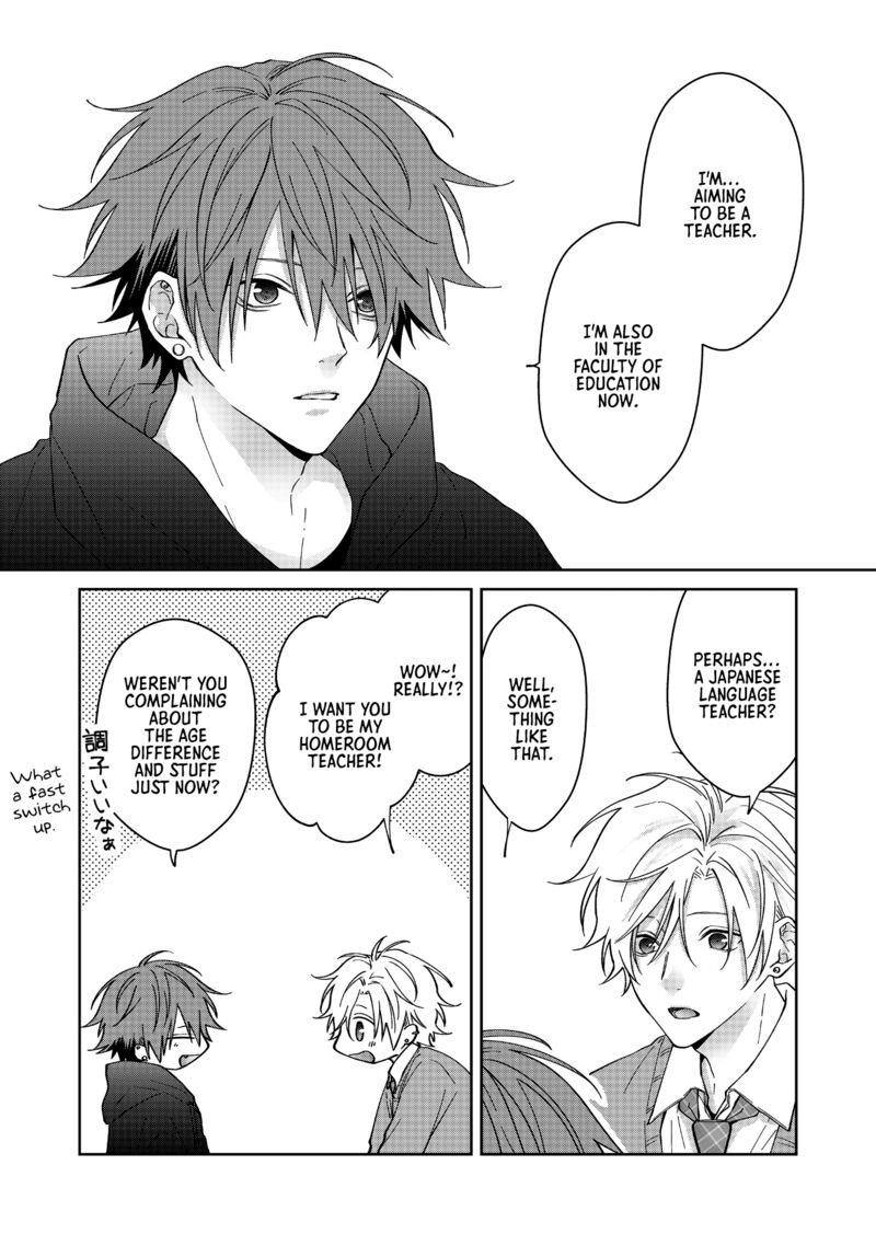 Sensitive Boy 70 6