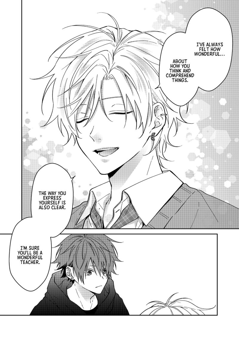 Sensitive Boy 70 7