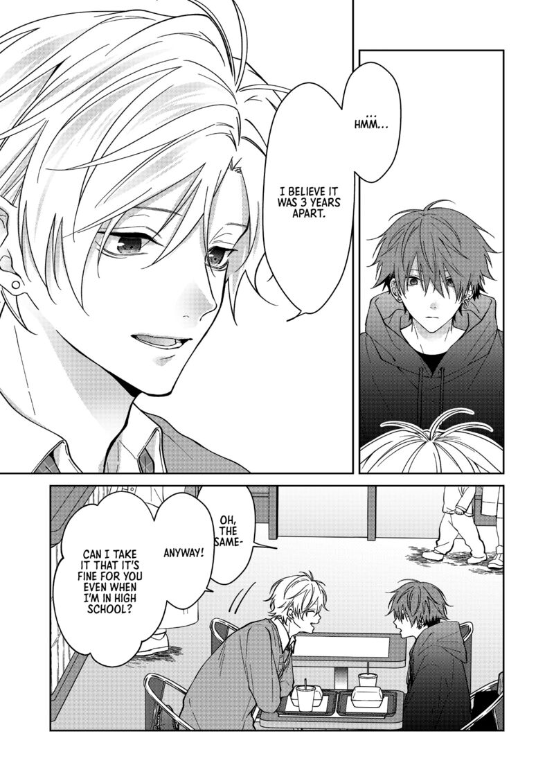 Sensitive Boy 70 9