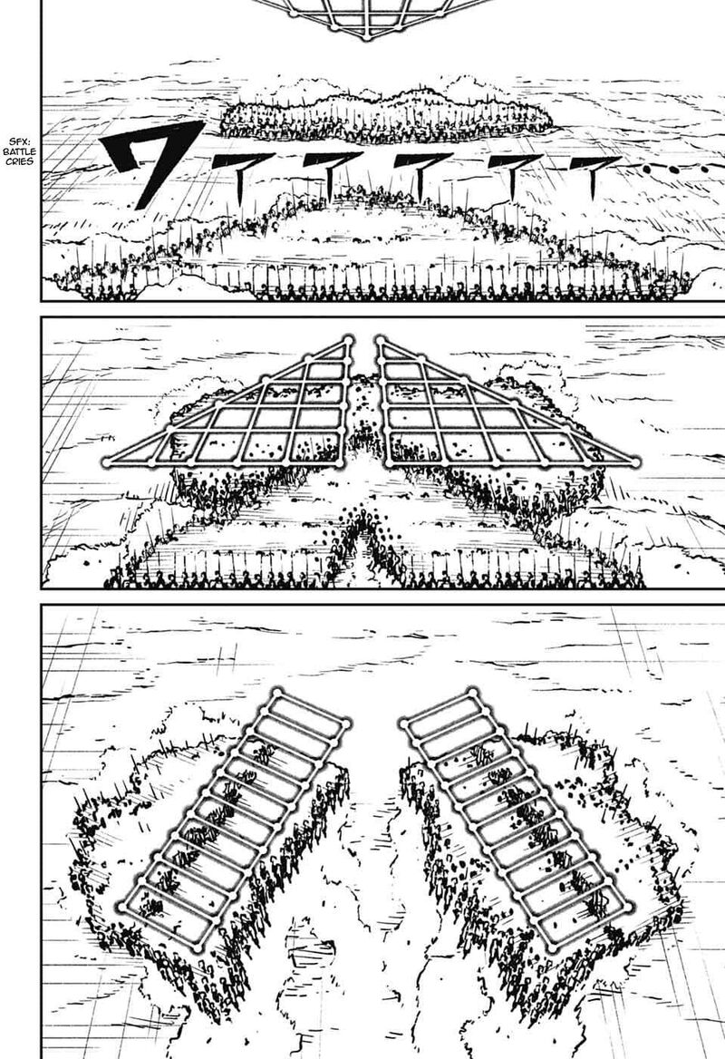 Sensou Kyoushitsu 34 42