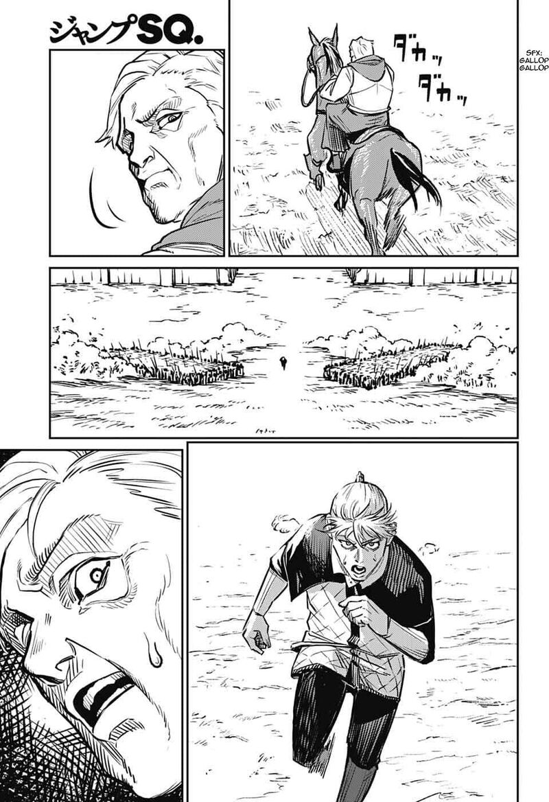 Sensou Kyoushitsu 34 45