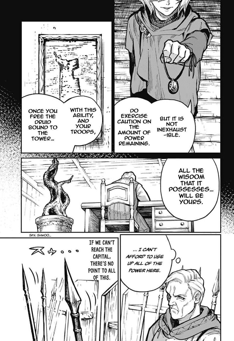Sensou Kyoushitsu 34 5