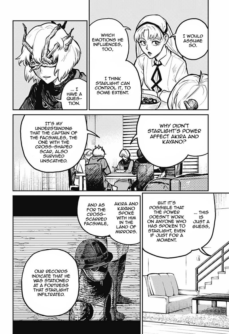 Sensou Kyoushitsu 39 13