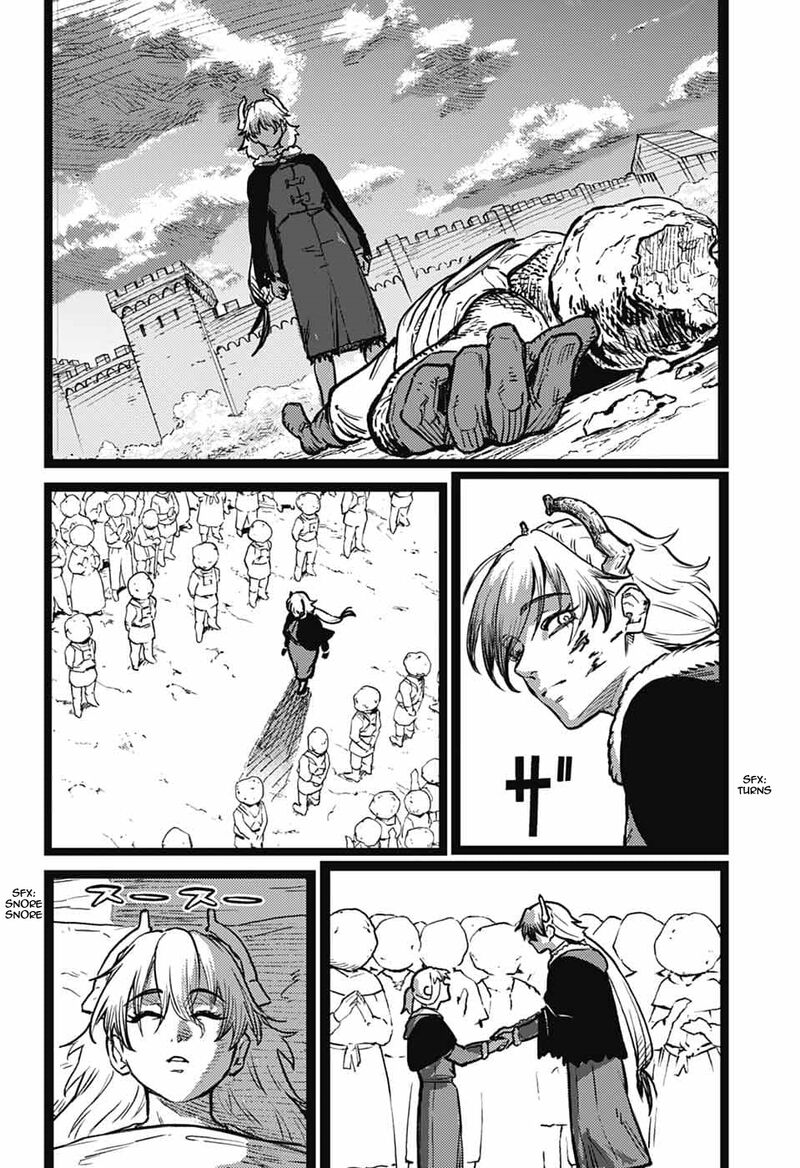 Sensou Kyoushitsu 41 17