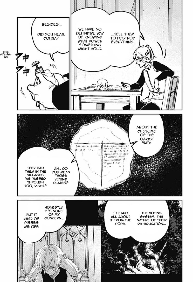 Sensou Kyoushitsu 41 22