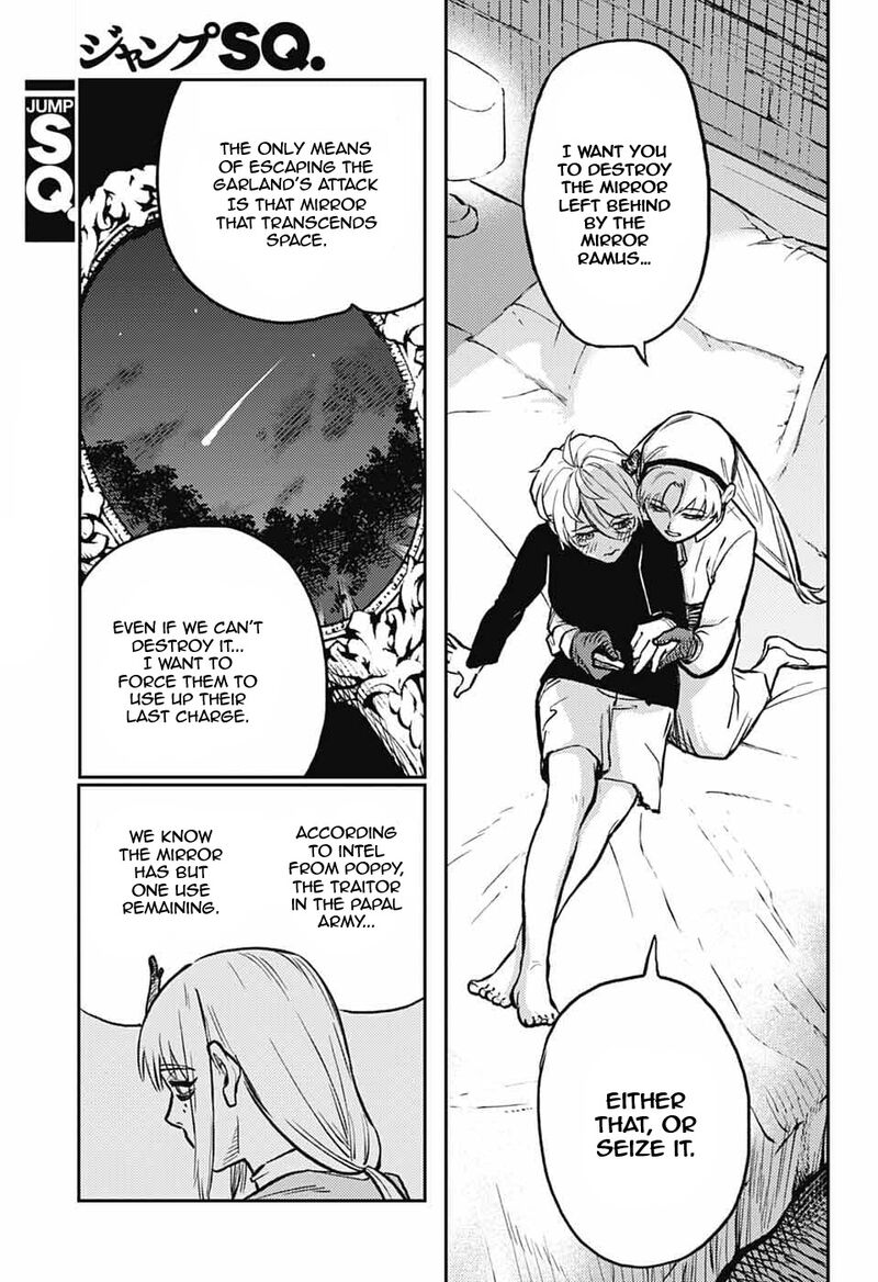 Sensou Kyoushitsu 41 32