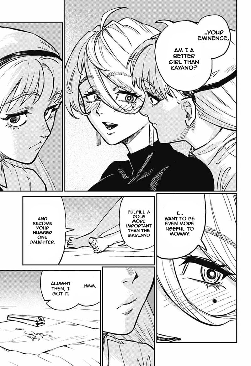 Sensou Kyoushitsu 41 34