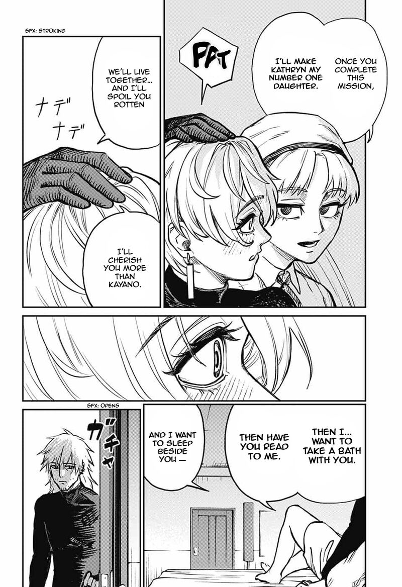 Sensou Kyoushitsu 41 35