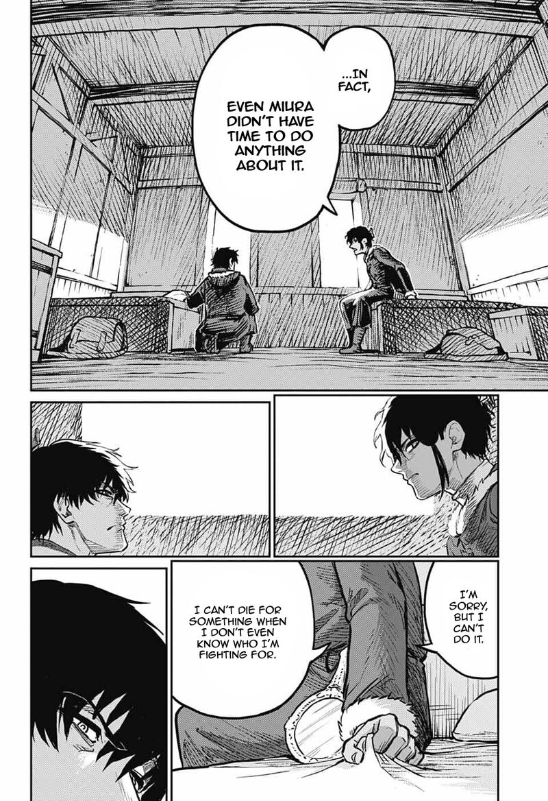 Sensou Kyoushitsu 41 49