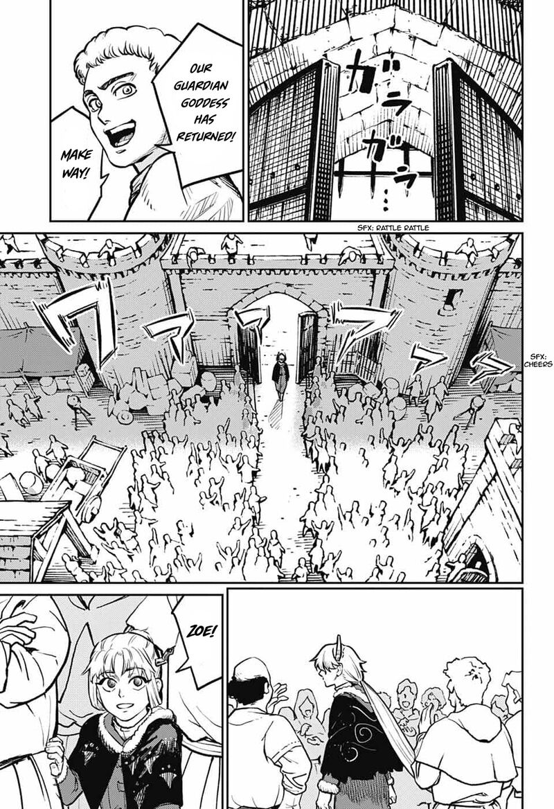 Sensou Kyoushitsu 41 6