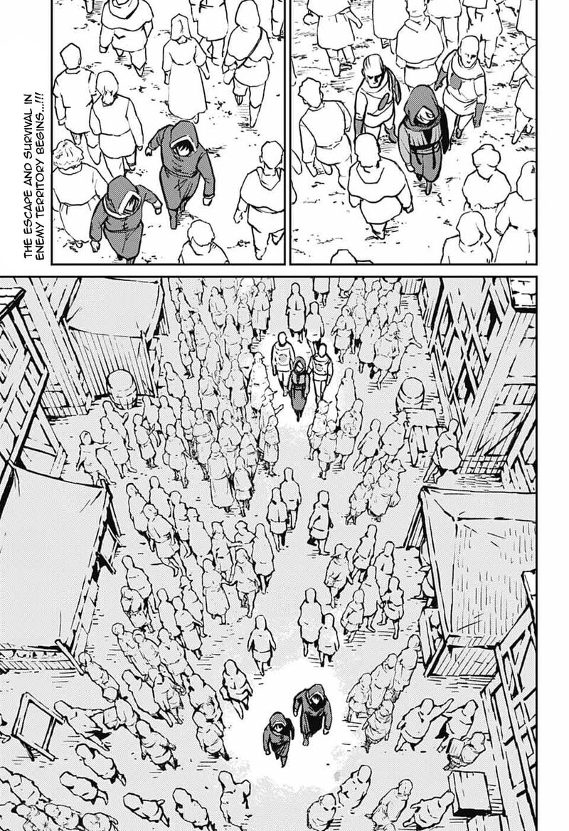 Sensou Kyoushitsu 41 64