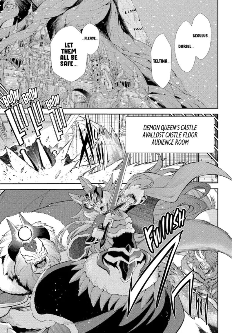 Sentai Red Isekai De Boukensha Ni Naru 42a 5