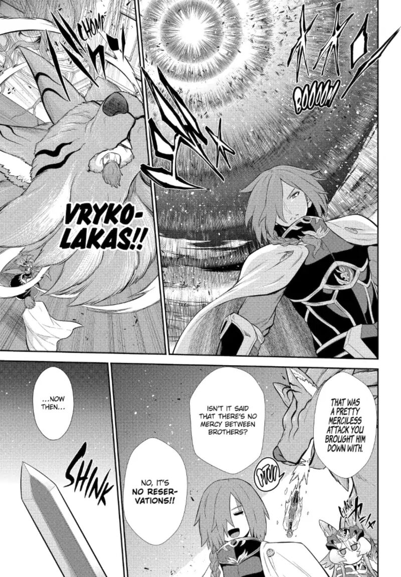 Sentai Red Isekai De Boukensha Ni Naru 42b 5