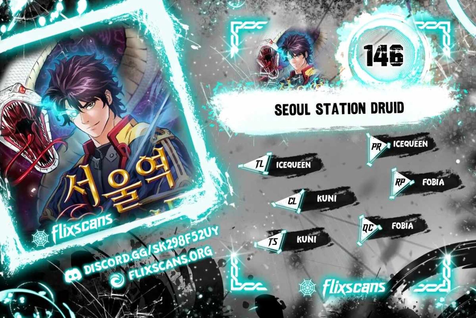 Seoul Station Druid 146 3