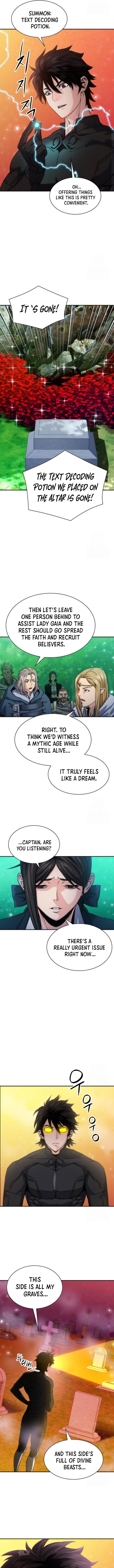 Seoul Station Druid 190 14